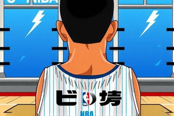 亚星管理网代理平台  NBA录像回放网站入口 第1张